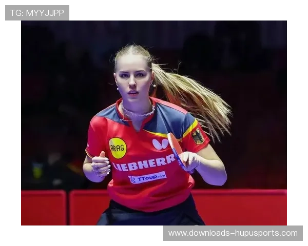 德国小将考夫蔓夺乒乓世青赛U19女单桂冠激动落泪见证青春荣耀时刻