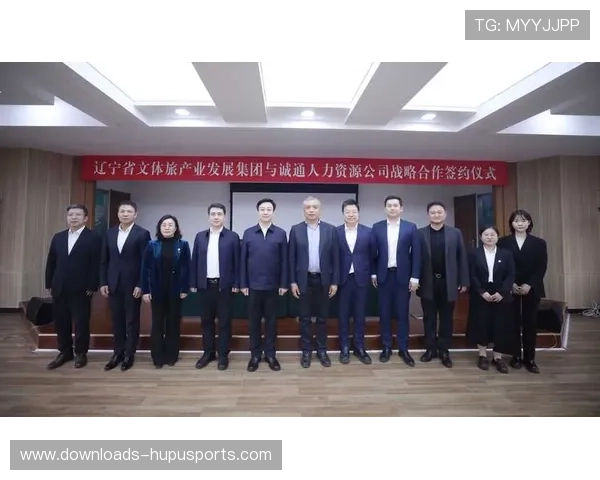 体育产业平台构建数字资产管理系统