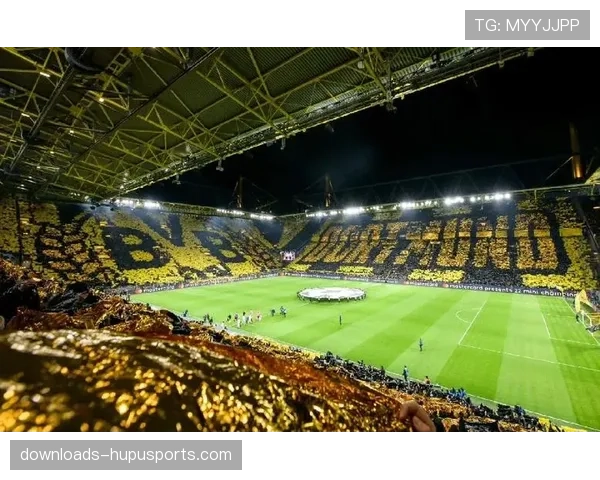 多特蒙德主场南看台扩建工程获批，预计2027年完工