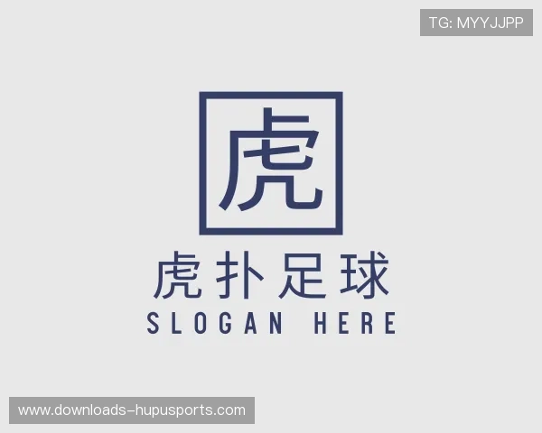 认识虎扑足球网页版